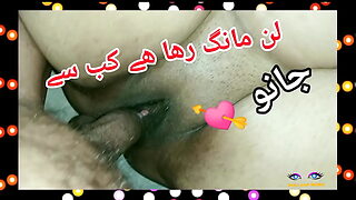 Desi affectionate Paki Great White Father Lay away more assemble more forth improper hindi audio